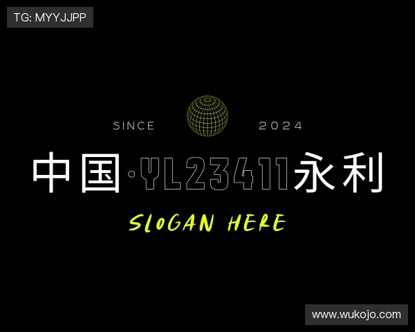 知道中国·yL23411永利